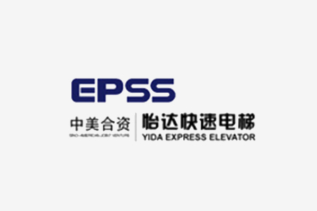 怡達快速電梯有限公司